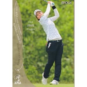 2024EPOCH JLPGA 女子ゴルフ Rookies & Winners #46 馬場咲希 ルーキー