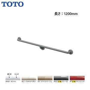 TOTO ×品番： EWT3BG66Z/ フリースタイル手すり・L型 TOTO：天然木