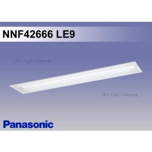 Panasonic（パナソニック） NNLK42730J iD 40形 LED本体埋込