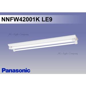 Panasonic（パナソニック） NNFW42021K LE9 天井直付型 直管LEDランプ