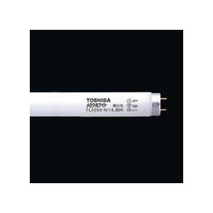 TOSHIBA（東芝） FLR40S・EX-N/M/36-H 『25本入り』 3波長型 昼白色 直
