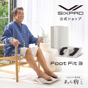 トレーニングギア シックスパッド トレーニングスーツ アーム SP