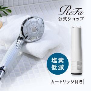 ReFa（リファ） 【公式ストア】リファピュアカートリッジ（4本セット