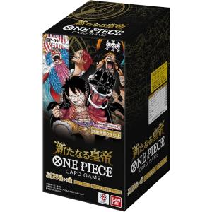 ONE PIECEカードゲーム 王族の血統【OP-10】1BOX : イングス - 通販