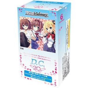 遊戯王OCGデュエルモンスターズ DOOM OF DIMENSIONS box（30Pack）+1