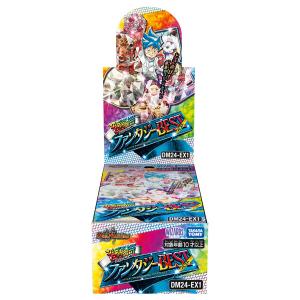 ヴァンガード DZ-BT09/SEC02 お菓子な可笑しな遊園地 ハートルールー