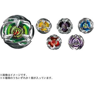 ベイブレードX BEYBLADE X UX-03 ブースター ウィザードロッド5-70DB