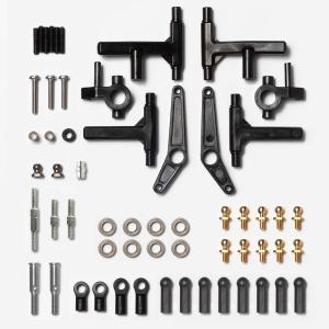 タミヤTT-01用 2駆ドリコンバージョンキット プラパーツセット MRC