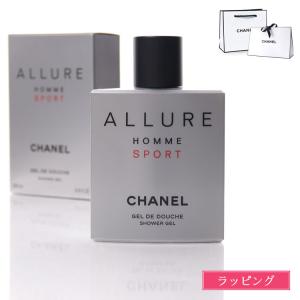 CHANEL（シャネル） [正規ラッピング済] CHANEL N°5 ザ シャワージェル