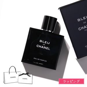 CHANEL（シャネル） [正規ラッピング済] 香水 ブルー ドゥ パルファム