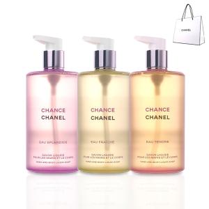 CHANEL（シャネル） チャンス オーフレッシュ ボディクリーム 150g