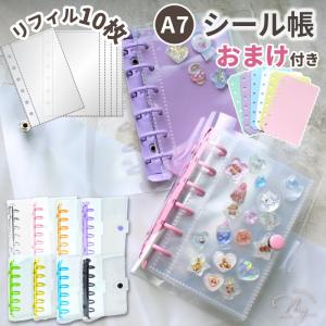 カミ213171 【送料無料】【シールシート】大人のシール帳【アイス