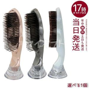 ReFa（リファ） MTG イオンケアブラシ プレミアム ヘアブラシ ReFa ION