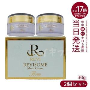 REVI（ルヴィ） ソーム モイストクリーム 30g 保湿クリーム REVISOME
