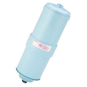 クリナップ水回り部品 整水器・浄水器 ビルトイン浄水器：交換用