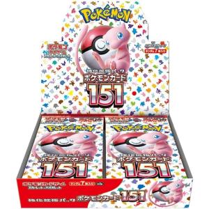 ポケモンカードゲーム 『新品 シュリンク付き未開封BOX』ポケモン