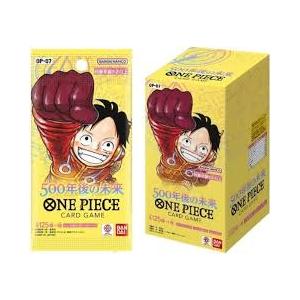BANDAI（バンダイ） BOX テープ付き未開封 ONE PIECEカードゲーム