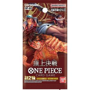 ONE PIECEカードゲーム ワンピース カードゲーム 蒼海の七傑 BOX ONE