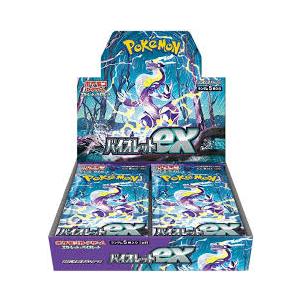 予約】ポケモンカードゲーム スカーレット＆バイオレット 拡張パック