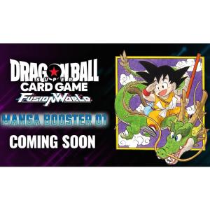 ドラゴンボールスーパーカードゲーム フュージョンワールド MANGA