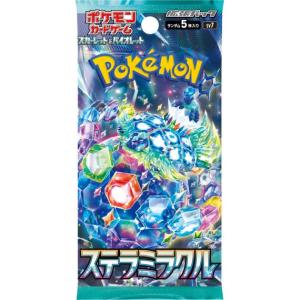 ポケモンカードゲーム 1カートン12箱入り 新品未開封 即日配送 ソード