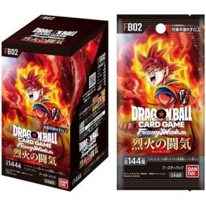 未開封1カートン12BOX】 ドラゴンボールスーパーカードゲーム