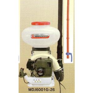 ゼノア 背負動力散布機 MD6200 : 農機ランド - 通販 - Yahoo!ショッピング
