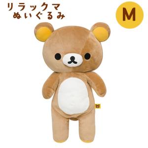 ぶらさげぬいぐるみ リラックマ コリラックマ キイロイトリ ゆるっと