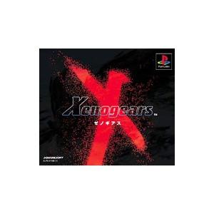 PS-ゼノギアス : ゲームリサイクルDAICHU - 通販 - Yahoo!ショッピング