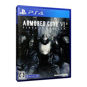 新品】【即納】【PS4版 FSCE-00006】【初回同梱特典 】ARMORED CORE VI