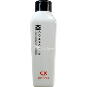 アッチェ HD シャンプー 250ml / トリートメント 180g ACCHE