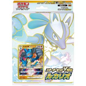 ポケモンカードゲーム MEGA スタートデッキ100 バトルコレクション