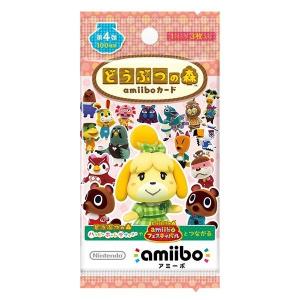 amiibo 【送料無料】どうぶつの森 amiiboカード 第4弾 パック(3枚入り