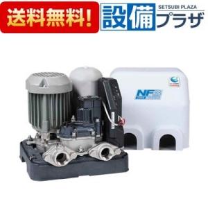 川本ポンプ 井戸ポンプ 200V ソフトカワエース NF3-400T 400W 家庭用