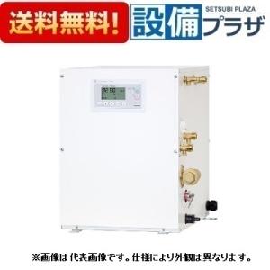 UFH3-600S 川本ポンプ カワエースディーパー 家庭用深井戸水中ポンプ