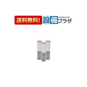 タカラスタンダード（Takara standard） タカラスタンダード正規代理店