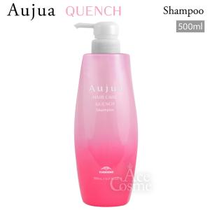 Aujua ミルボン オージュア AL アルティール シャンプー 500ml milbon