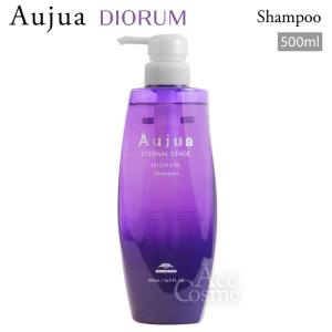 MILBON（ミルボン） オージュア グロウシブ シャンプー 500ml スカルプ