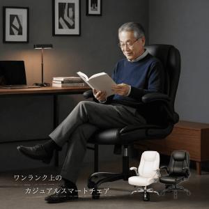 東谷 NRS-506BR ラタンチェア チェア 籐 椅子 ブラウン : ふくひらどう