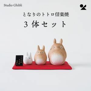 スタジオジブリ ジブリ グッズ 魔女の宅急便 スタンドミラー もの
