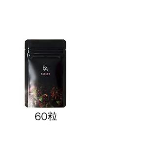 POLA（ポーラ） 健美三泉 サーキュリンクベース 60粒 : ナチュラル