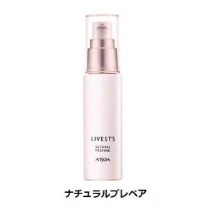 リベスト アルソア リベスト SPプレペア 40ml メイクアップベース