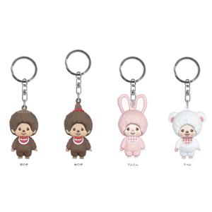 モンチッチ マスコットキーチェーン4 全6種セット : トイショップ