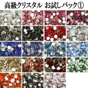 2816 スター (星) [クリスタル] 5粒入り スワロフスキー ライン