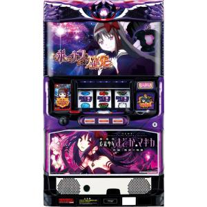 NET パチスロ 凪のあすから【中古パチスロ 中古スロット 中古実機