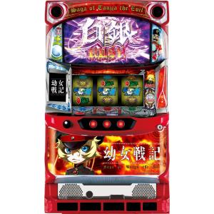 サミー スマスロ真・北斗無双【中古パチスロ 中古スロット 中古実機