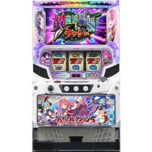 コナミアミューズメント マジカルハロウィン〜Trick or Treat