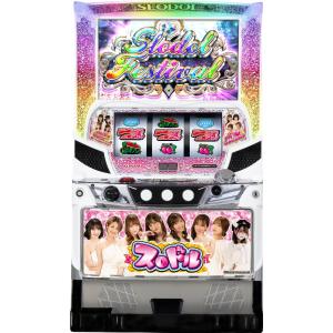 コナミアミューズメント 今日から俺は!! パチスロ編【中古パチスロ
