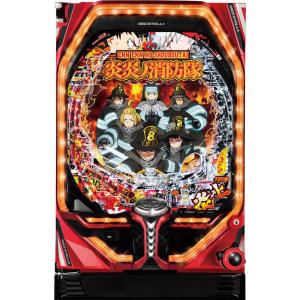 SANKYO eフィーバー炎炎ノ消防隊2 紅丸ver.【LED不問 枠色指定不可