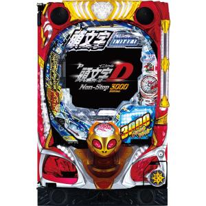 サミー e東京リベンジャーズ【LED不問 中古パチンコ 中古実機